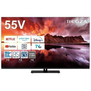 �y�労�ӍՃG���g���[���ăV���b�v�|�C���gUp�zREGZA 55X8900N �L�@EL�e���r55V�^ ���O�U X8900N�V���[�Y