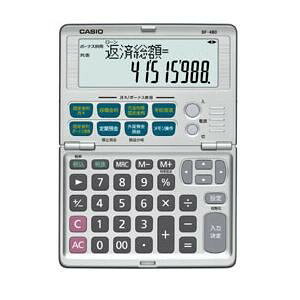 �J�V�I BF-480-N ���Z�d�� 12��