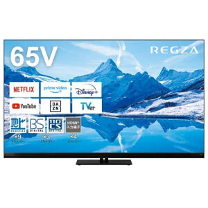 �y�V�t���T�V���b�v�|�C���g�ő�10�{�z�y���������ۏ؁zREGZA 65Z870N 65V�^ 4K�Ή� MiniLED�t���e���r ���O�U Z870N�V���[�Y