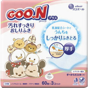 【マラソン期間最大10倍ショップポイント優待10/27 9:59まで】大王製紙 グーンプラス 汚れすっきりおしりふき 60枚X3P