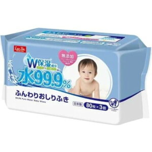 【マラソン期間最大10倍ショップポイント優待10/27 9:59まで】レック L99.9ふんわりおしりふきw 80枚X3P