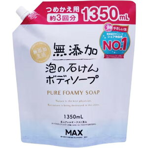 }bNX YA̐΂{fB\[ve 1350ml