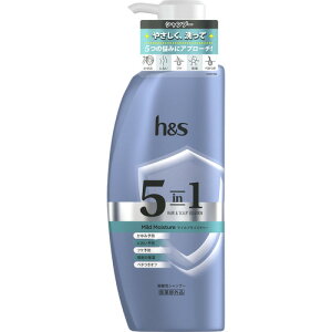【マラソン期間最大10倍ショップポイント優待10/27 9:59まで】P&Gジャパン h&s 5in1 マイルドモイスチャー シャンプー ポンプ 340G