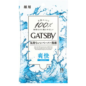 �}���_�� �M���b�c�r�[ �t�F�C�V�����y�[�p�[ 15��