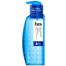P&Gジャパン h＆s scalp ドライスカルプ シャンプー ポンプ 350ml