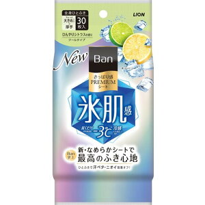 ���C�I�� Ban �����ς芴PREMIUM�V�[�g �N�[���^�C�v �Ђ���V�g���X�̍��� Ban 30��