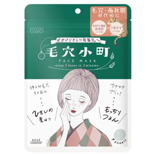 R[Z[RX|[g NA^[ ь}XN NA^[