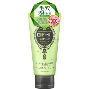 yGg[T |Cgi 11/27 1F59܂Łz[bg pX^ CDX[X 120g 