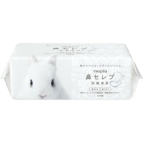lsA @Zu p 120g