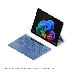 【台数限定】Microsoft ZHY-00040 Surface Pro(第11世代) Snapdragon X Plus/16/512 サファイア Copilot+ PC