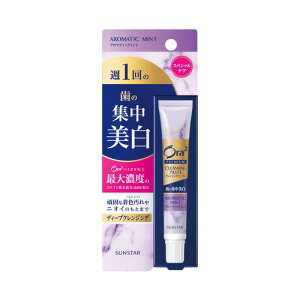 TX^[ I[2 v~A NWOA}eBbN~g 17g