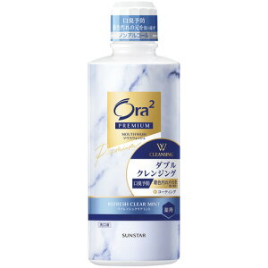 TX^[ I[2 v~A }EXEHbV WNWONA~g 550ml