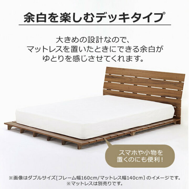 楽天市場】大塚家具[ダブル]ベッドフレーム 「アルディ2 