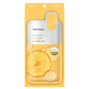 r[AhGt THE r^ AP}XN JEX 3