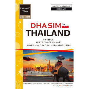 DHA SIM for THAILAND �^�C�p 7���������v���y�C�h �f�[�^ SIM�J�[�h 4G�^LTE���