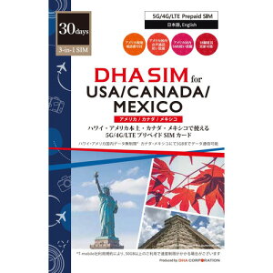 DHA SIM for US^CA^MX AJ^Ji_^LVR 30T-Mobile vyCh f[^ SIMJ[h 5G^4G^LTE
