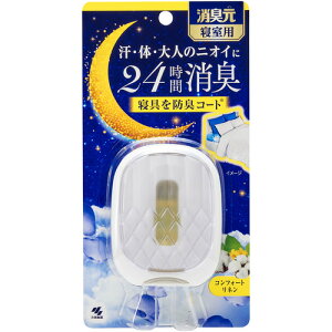 ѐ LQpRtH[gl 5.8ml