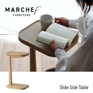 MARCHEf �}���V�F�t Slide Side Table �T�C�h�e�[�u��MAT-3705NA�i�`������ ICHIBA �s��