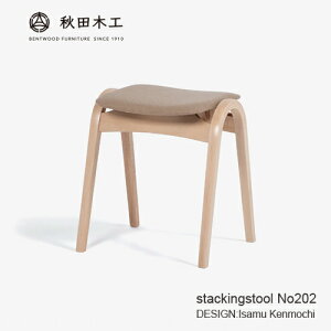 yGg[T |Cgi 11/27 1F59܂ŁzˉƋ Xc[ Hc؍HuNo.202vuiށ@NAi`F@n#zA-11 fUCFE