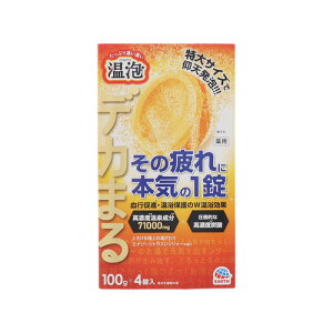 yGg[T |Cgi 11/27 1F59܂ŁzA[X A fJ܂ GiW[VgXWW[̍ 4