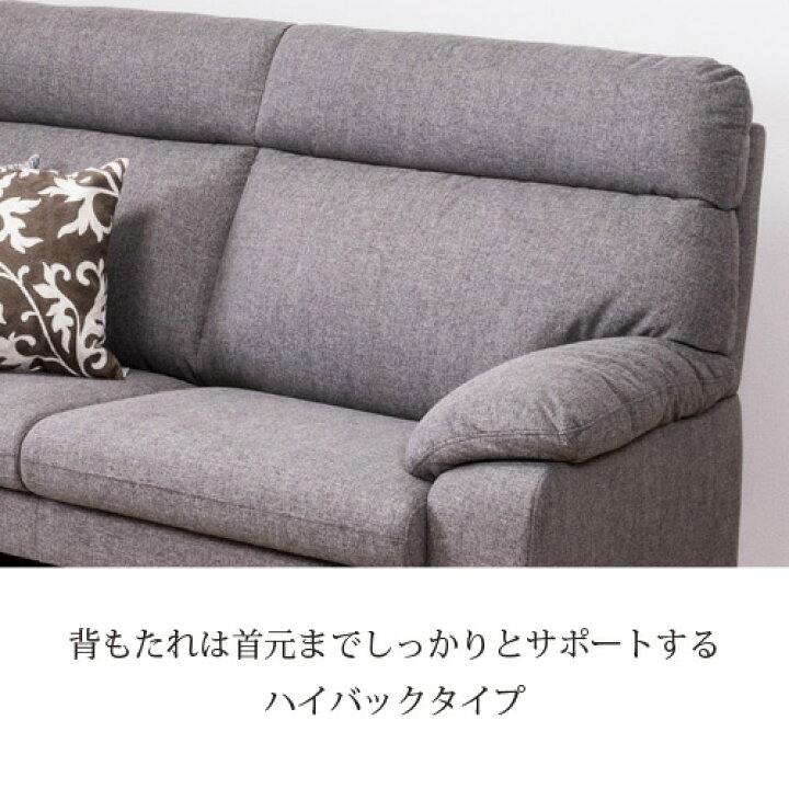 楽天市場】ヤマダオリジナル 3人掛けソファ「YS130040BR」幅192CM 布 