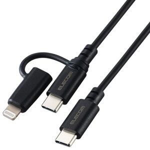 GR MPA-CCLAD15BK 2in1P[u(USB Type-C - USB Type-C Lightningϊ) 1.5m ubN