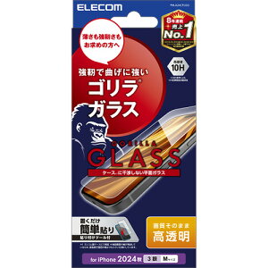 GR PM-A24CFLGO iPhone 16 Pro KXtB  S 0.21mm