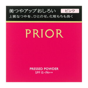 資生堂(SHISEIDO) プリオール ベースメーク 美つやアップおしろい ピンク (9.5g)
