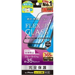 gjeB iPhone 16^15^14 Pro ˖h~ BLጸ FG TR-IP24M2-G3-B3AGBK