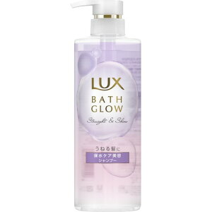 bNX oXOE Xg[g&VC Vv[ 490g