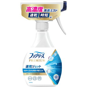 P&GWp t@u[YWFbg 炢Ă̂̍ { 320ml
