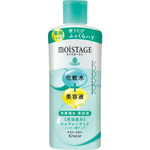 yGg[T |Cgi 11/27 1F59܂ŁzNVG CX^[W pGbZX[V iƂj m򕔊Oin 210mL