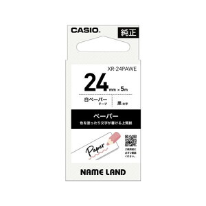 �J�V�I�v�Z�@ XR-24PAWE NAME LAND�p �y�[�p�[�e�[�v 24mm�� �z���C�g