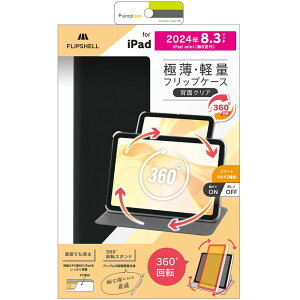 �y18���̓V���b�v�|�C���g���s��|�C���g�ł����z�g���j�e�B�@iPad mini�iA17 Pro �^ ��6����j360�x�t���b�v�V�F���P�[�X �u���b�N�@TR-IPD248-FS36-SMBK