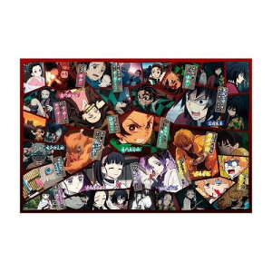 yGg[T |Cgi 11/27 1F59܂ŁzG|bN 97|202s LcmCo pYfR[V VolD4 ^1000s[X