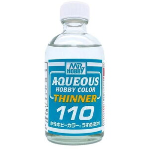 GSINIX T110 zr[J[߉t()