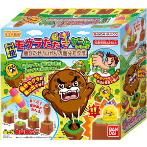 yGg[T |Cgi 11/27 1F59܂Łzo_C cOQ[V[Y тI̐eO