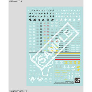 o_C 30 MINUTES MISSIONS fJ[ 30MMfJ[03 ]ʎfJ[ ėp(3)