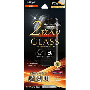 MS�\�����[�V�����Y LEPLUS NEXT iPhone 16e�p �^iPhone 14�^iPhone 13 �K���X�t�B����2������ ������ LN-ISS24FG2SET