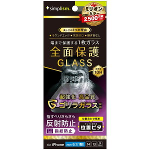 gjeB iPhone 16ep 1^iP14^13^13 Pro SG ˖h~ یG TR-IP25S-GLI-GOAG