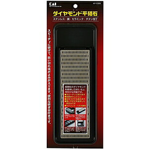 �L�� 000AP0306 �_�C�������h���u��