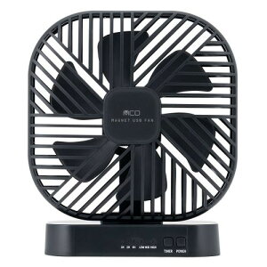 ナカバヤシ USF-22BK USBファン マグネット式スタンド付 ブラック