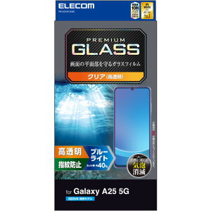 GR PM-G253FLGGBL Galaxy A25 5G ( SC-53F ) KXtB  BLJbg KX \ʍdx10H