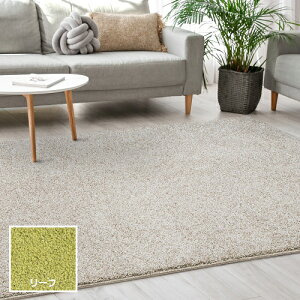 �v���[�x�� �A�N�Z���g���O �u�W���X�p�[�v �����`190×240cm ���[�t ���h�_�j�E�R�� �z�b�g�J�[�y�b�g�J�o�[�E���g�[�Ή�