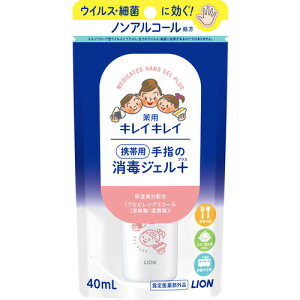 CI LCLCpw̏ŃWFvX gїp 40ML