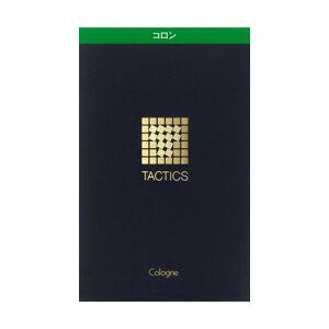 資生堂(SHISEIDO) タクティクス コロン (240mL)