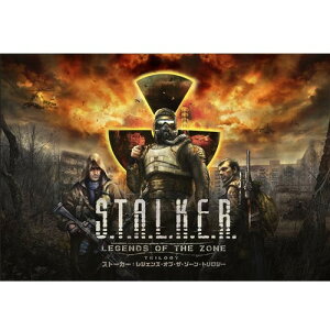 S.T.A.L.K.E.R.: LEGENDS OF THE ZONE TRILOGY �ySwitch�z HAC-P-BMJJA