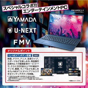 �y�労�Ӎ� ����l�V���b�v�|�C���gUp�z�x�m�� �m�[�g�p�\�R�� FMV LIFEBOOK AH Series FMVA50K1LY[16�^ | WUXGA | Core i7 | 16GB | 512GB | Windows 11 | Office H&B | �u���[]