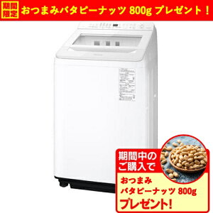 yۏ؁zpi\jbN S@ 12.0kg ȈՊ 64.3cm  XSA pt̐ NA-FA12V5-W zCgn