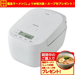 yԌMtgv[gzpi\jbN SR-N310D-W ψIHW[ъ ǂ萆 Y 5.5 zCg SRN310DW
